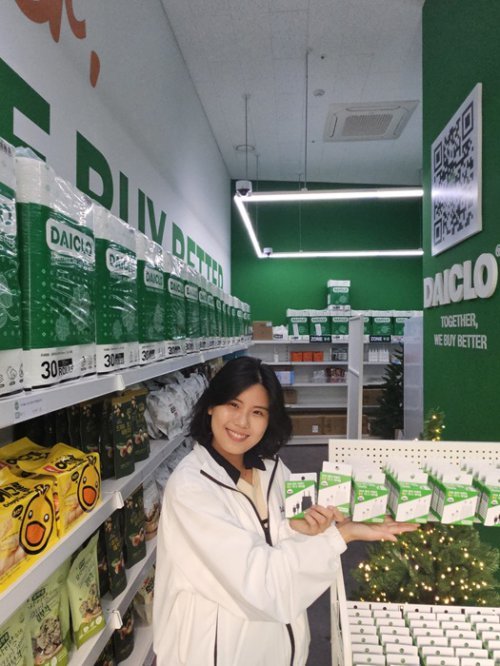 Hanju ART Signs MOU with Daiclo for Distribution