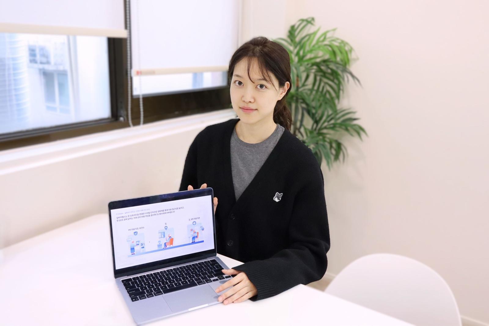 "Sylvia Health Offers Brain Health Management Platform"