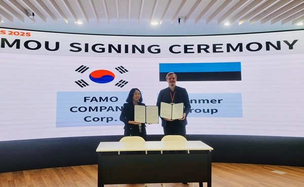 Pharmocompany Signs 4 MOUs at GMES 2025 Event