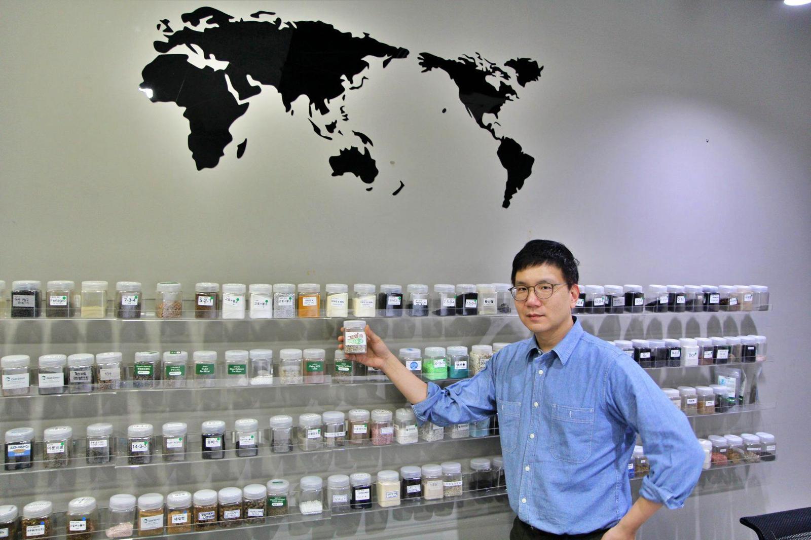 Gaya Bio Aids Livestock Emission Cuts with Feed