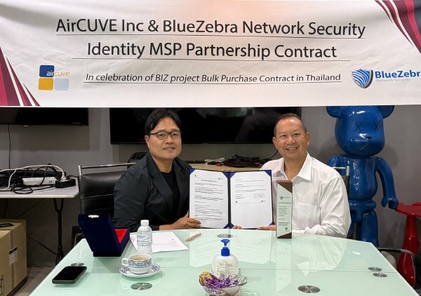 AirCube Hosts Event in Bangkok, Signs MSP Deal