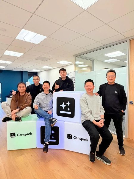 AI 에이전트 젠스파크, 2억 7,500만 달러 시리즈B 투자 유치 …유니콘 기업 등극