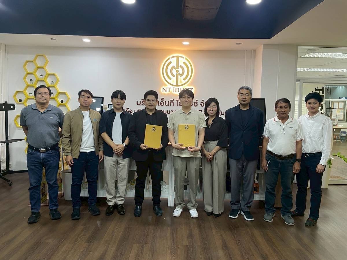 Heritage IT Signs MOU with Thailand's NT