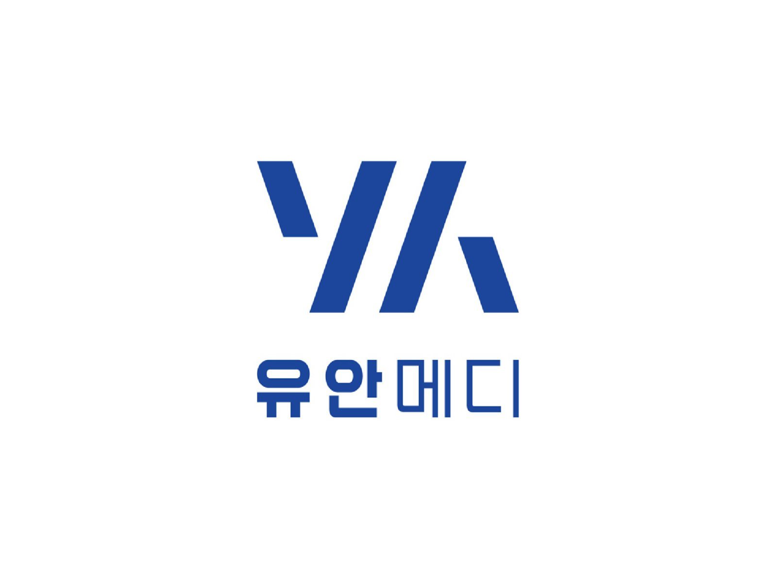 유안메디, 홍콩 진출… 스킨부스터 수출확대