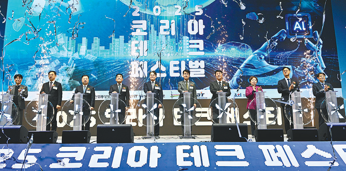 R&D에서 사업화까지… 기술 혁신 ‘성장 과정’ 한눈에 본다