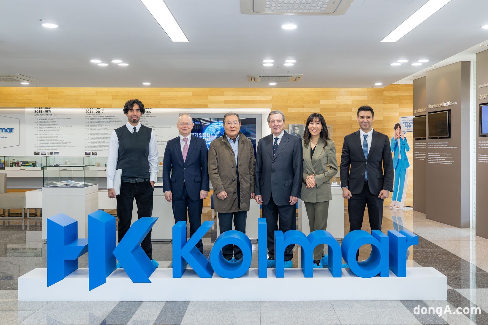 Kolmar Korea Hosts Germany's Schroeder, UAE Officials for Talks