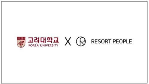 Resort People, Korea Univ. Partner on AI Healthcare