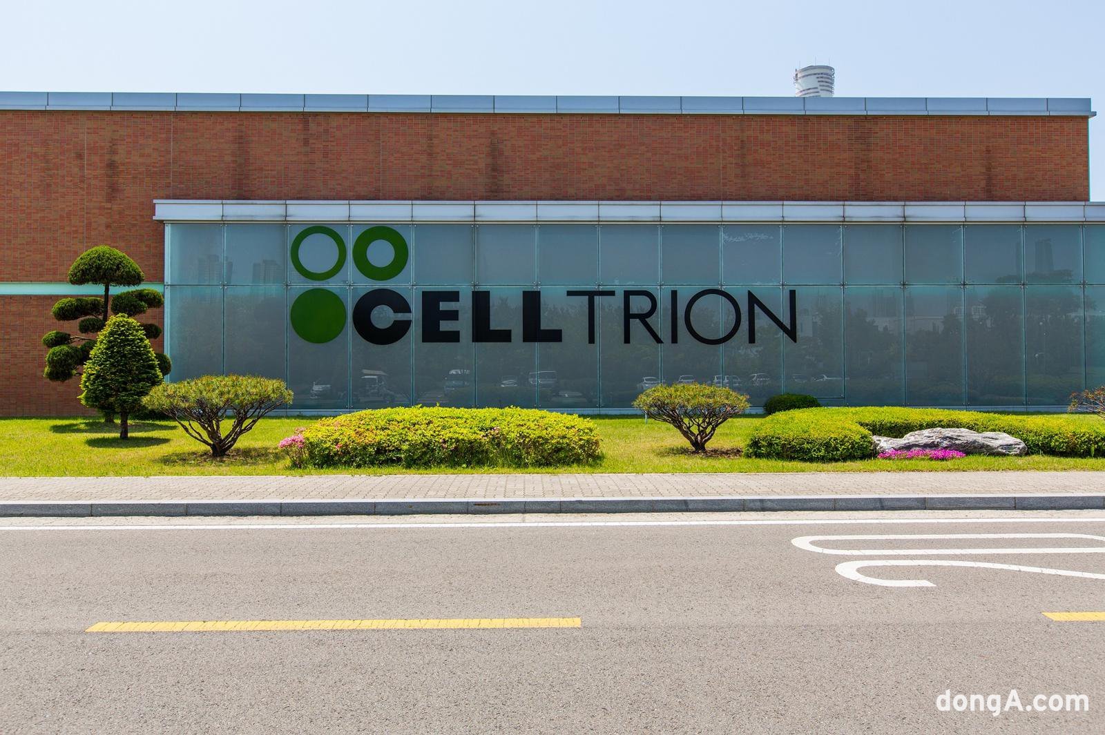 Celltrion's New DP Plant 55% Complete, Boosting Capacity