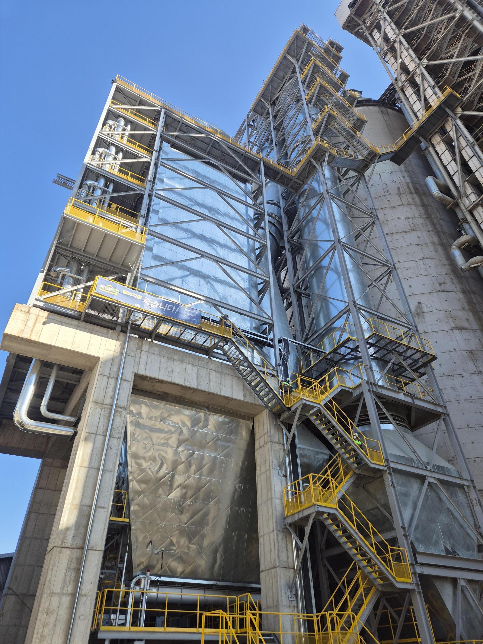 Cement Industry Demonstrates SCR to Cut NOx Emissions