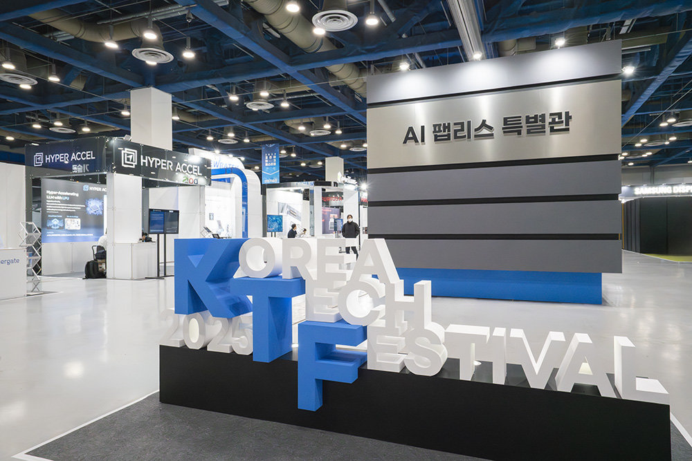FuriosaAI Confirms Global Demand at 2025 Korea Tech Festival