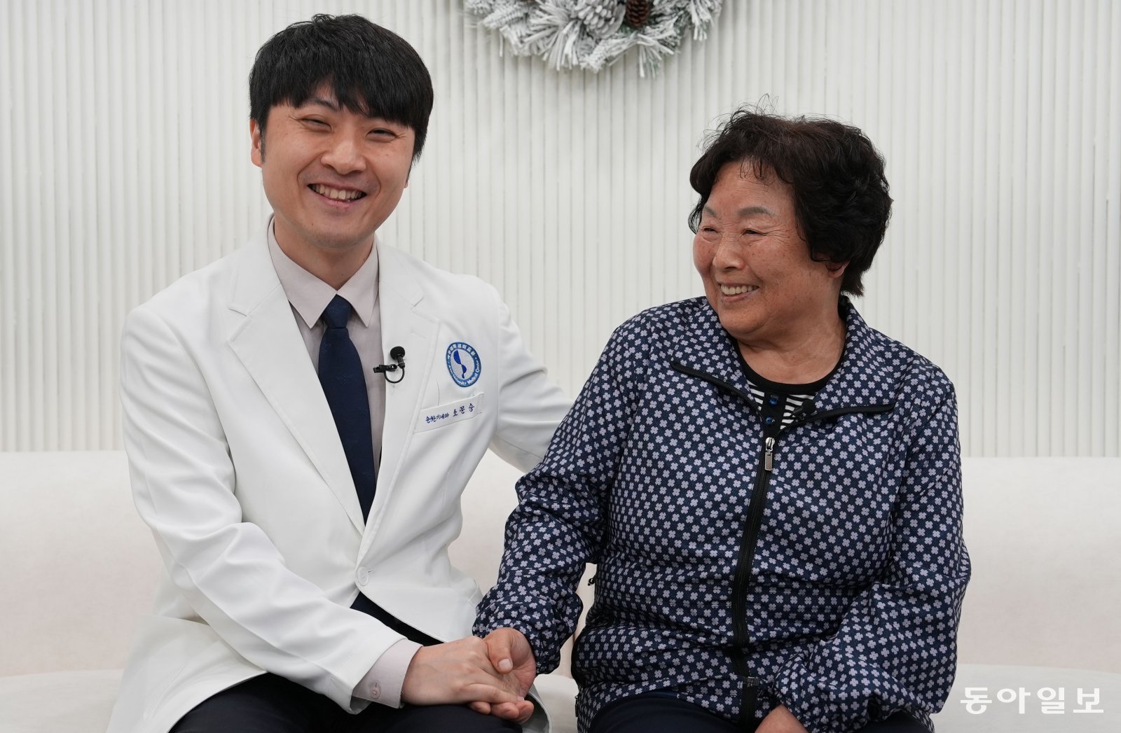 From Shortness of Breath to Chest Pain: 3,159 Koreans Have This Rare Disease