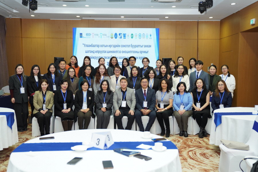 KOICA, Raphael International Share Mongolia Hearing Project