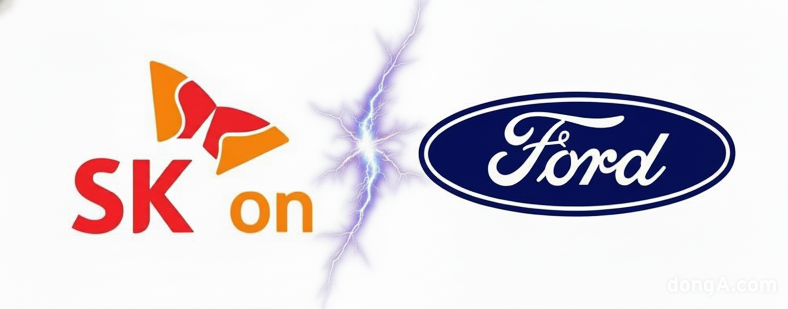 SK온, 美 포드와 배터리 합작 종결… 2개 공장 각자 운영키로