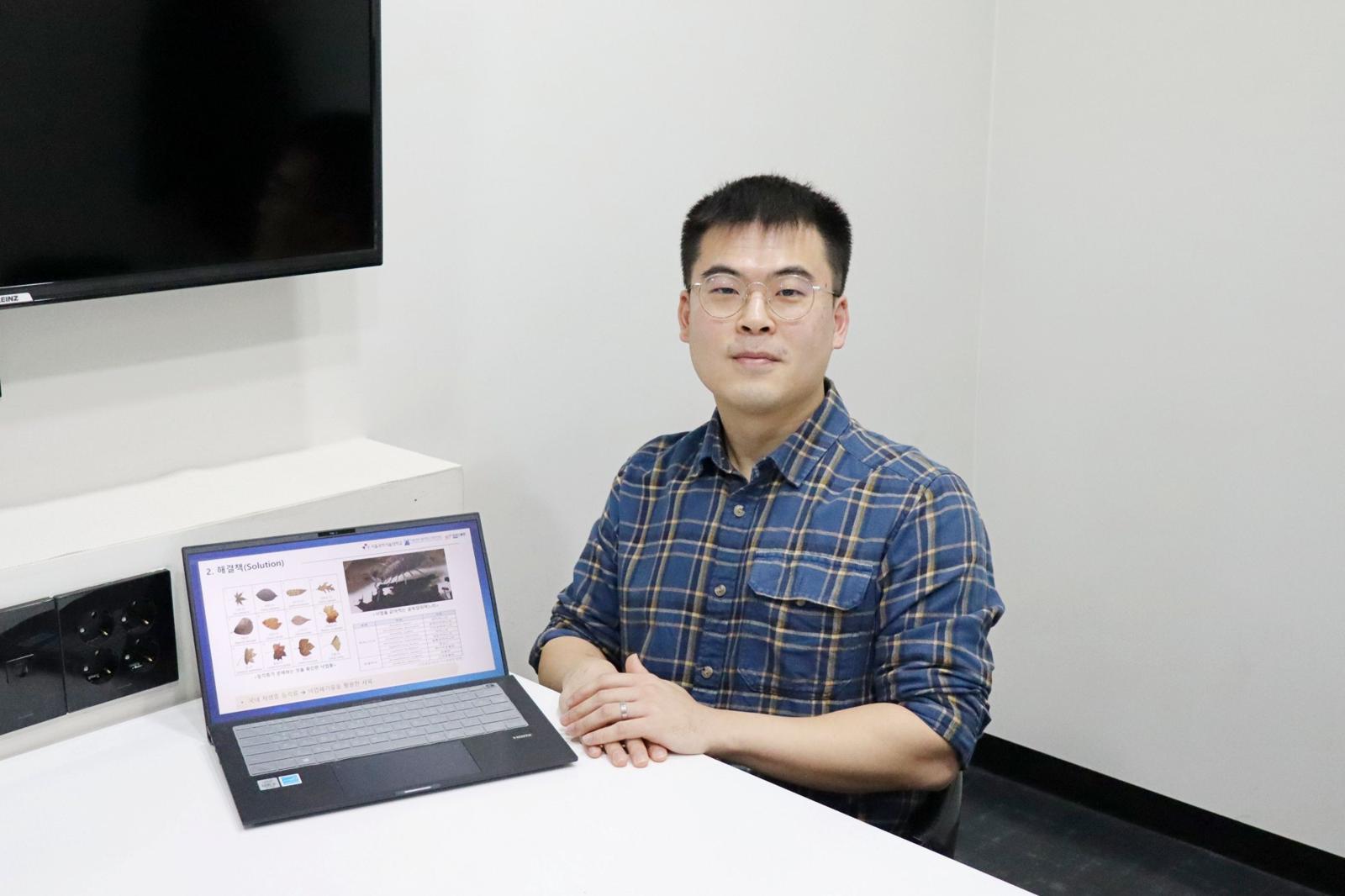 Lab Uses Isopods to Turn Leaf Waste Circular