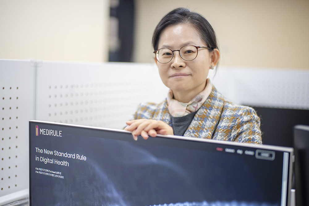 Medirule to Aid FDA’s Digital Shift