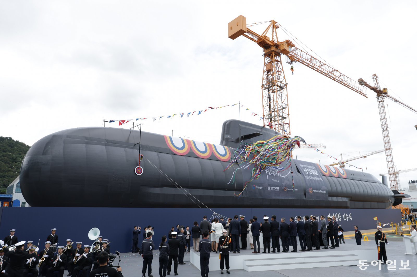 Korea, Germany Duel Over KRW 60 Trillion Sub Deal