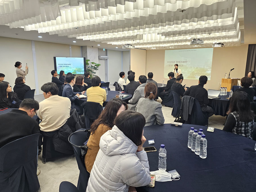 SeoulTech Hosts 2025 Regional Startup IR, 11 Chase Unicorn Status