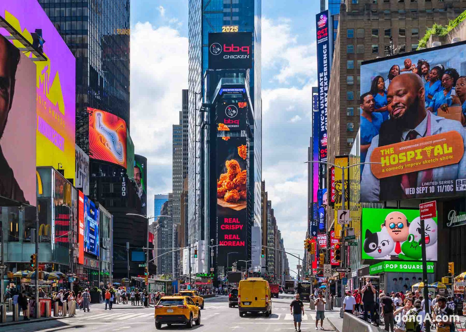 BBQ Ranks 22nd Among Korea’s Top 100 Brands