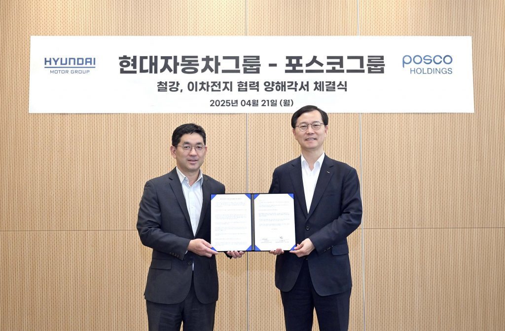 POSCO Holdings, Hyundai Steel Set North American Green Auto Steel Base
