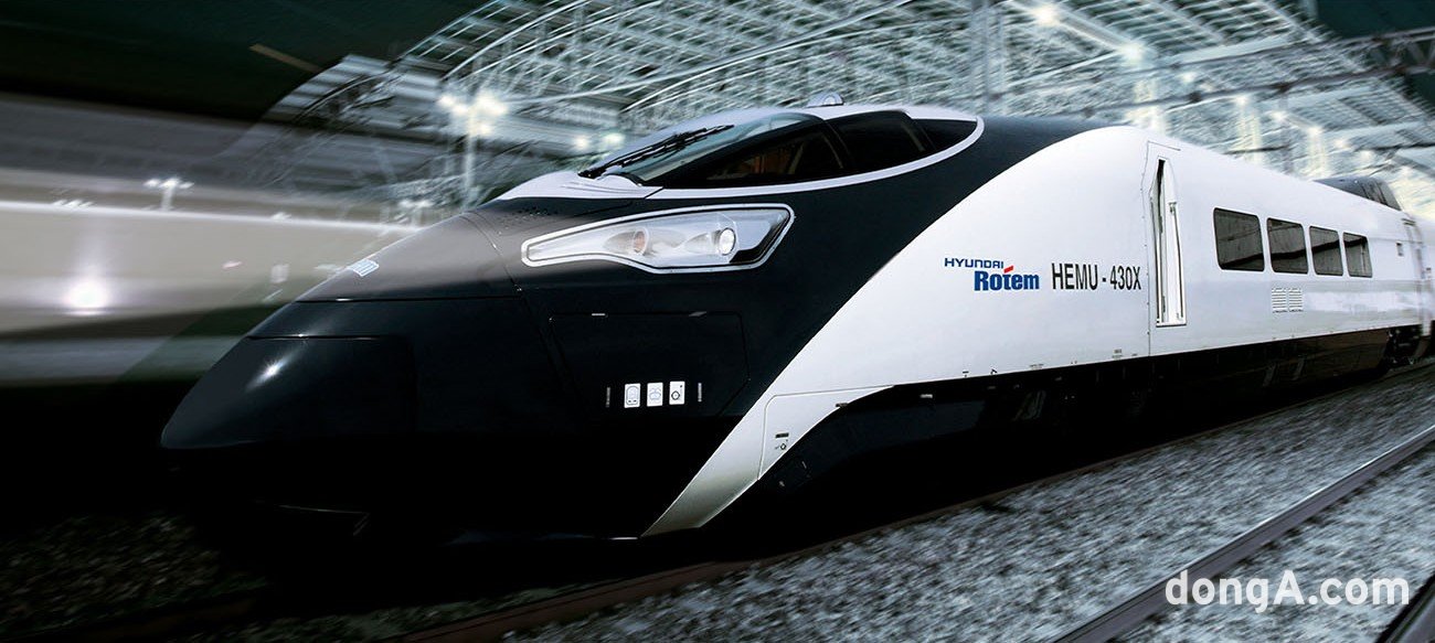 Hyundai Rotem, KOCEDC to Seek Global Rail Projects