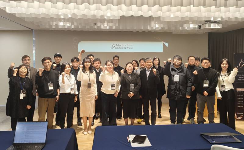 SeoulTech’s 2025 Global Corporate Program Exceeds Expectations
