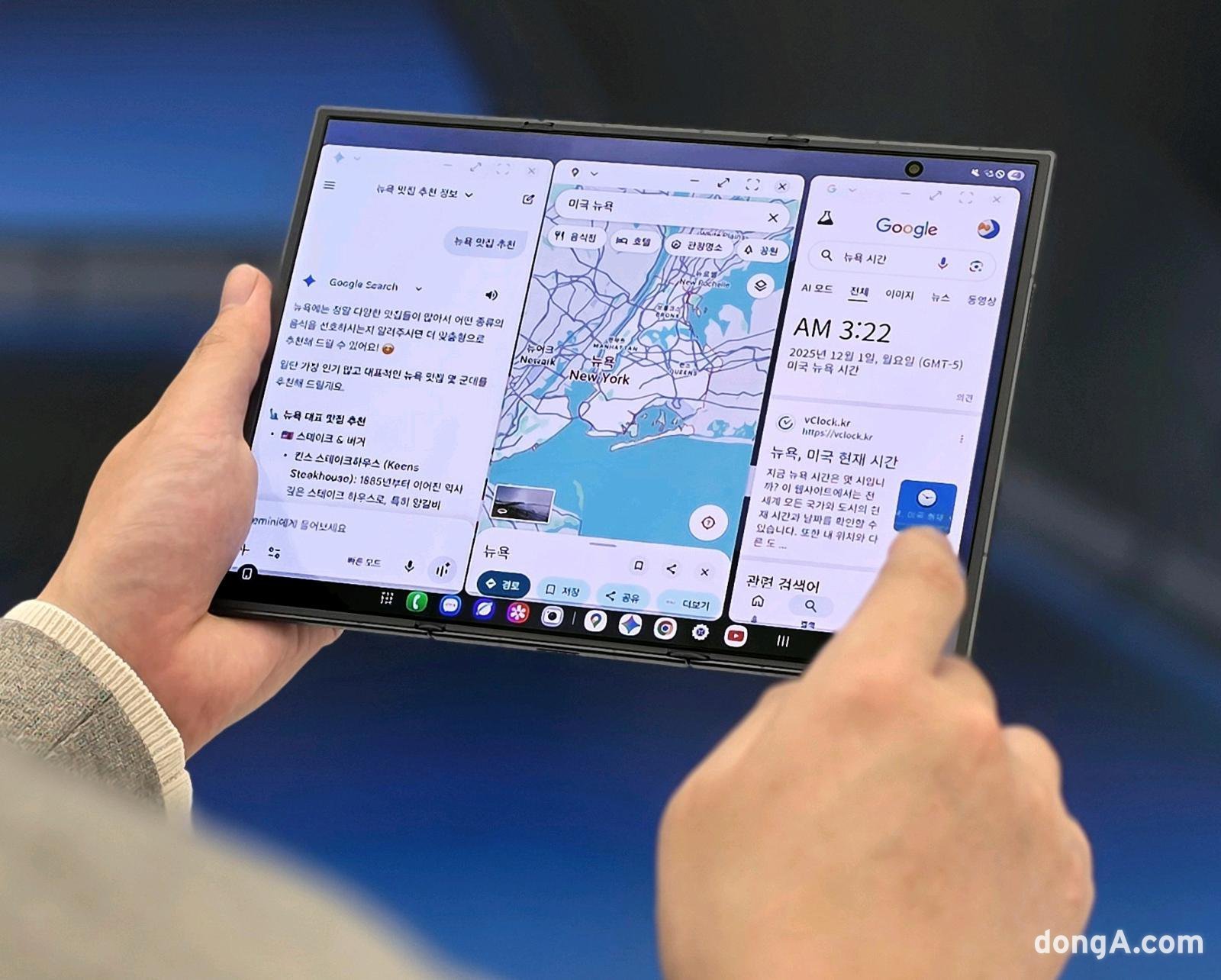 Samsung to Host AI-Focused Tech Forum at CES 2026