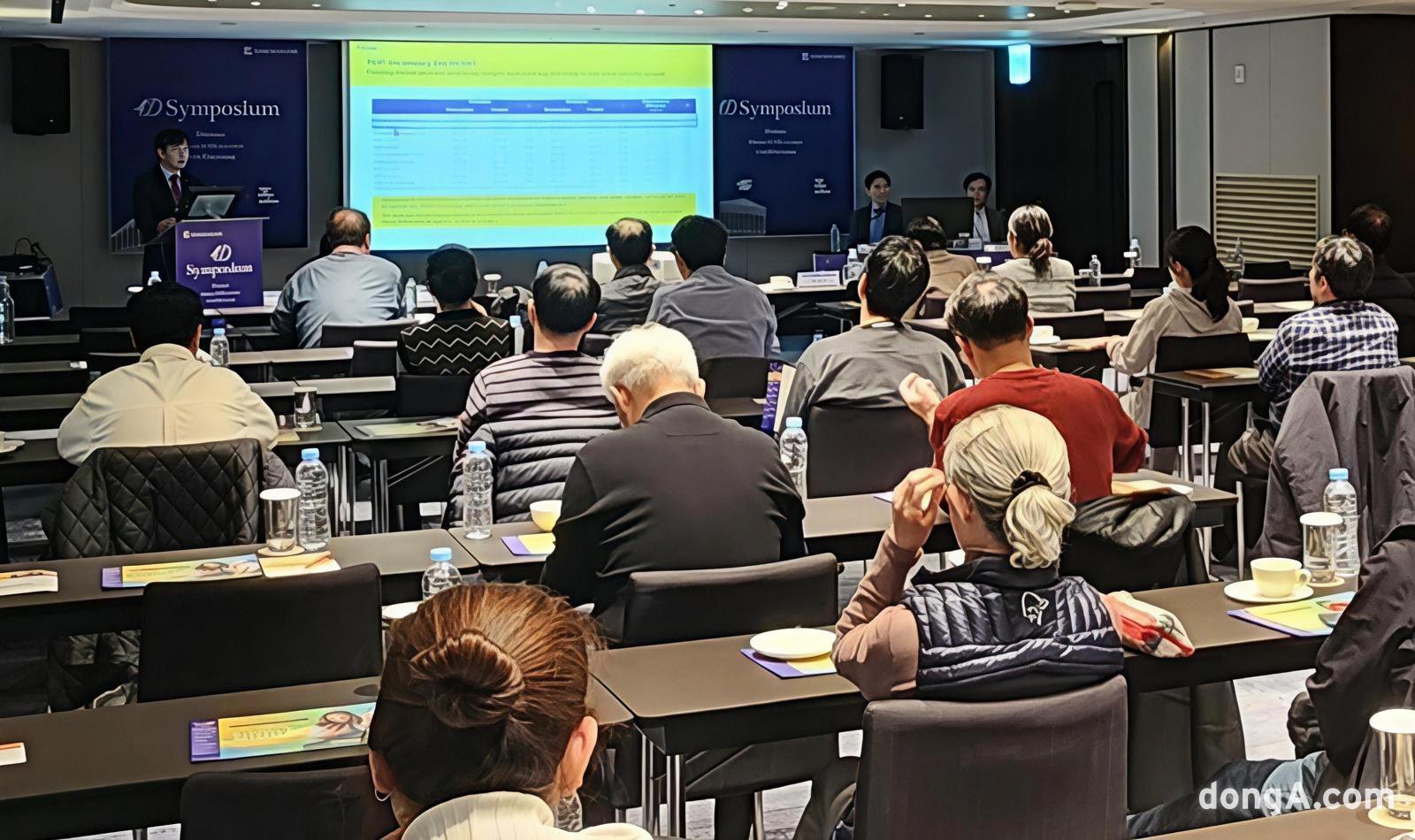 Daewoong Pharmaceutical Hosts 4D Symposium on Personalized Diabetes Care