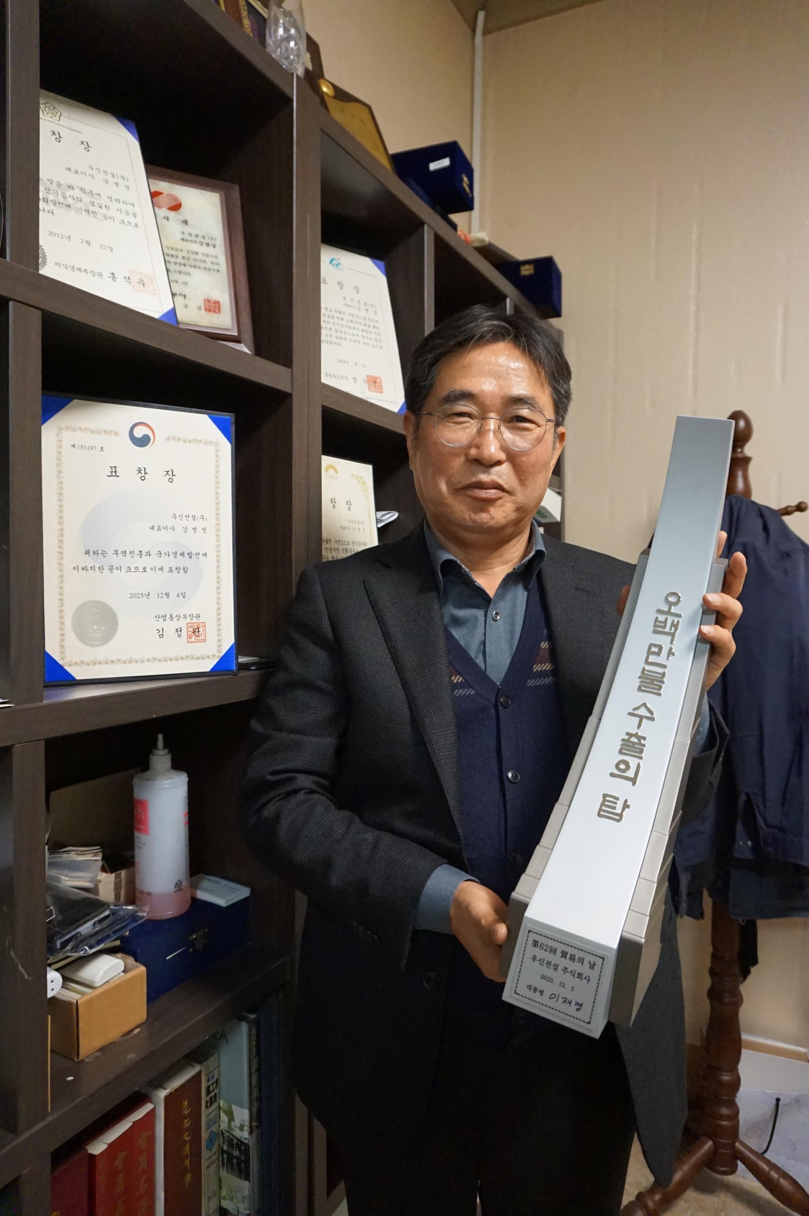 Power, Plant, Facility Expertise Drives 200% Export Growth