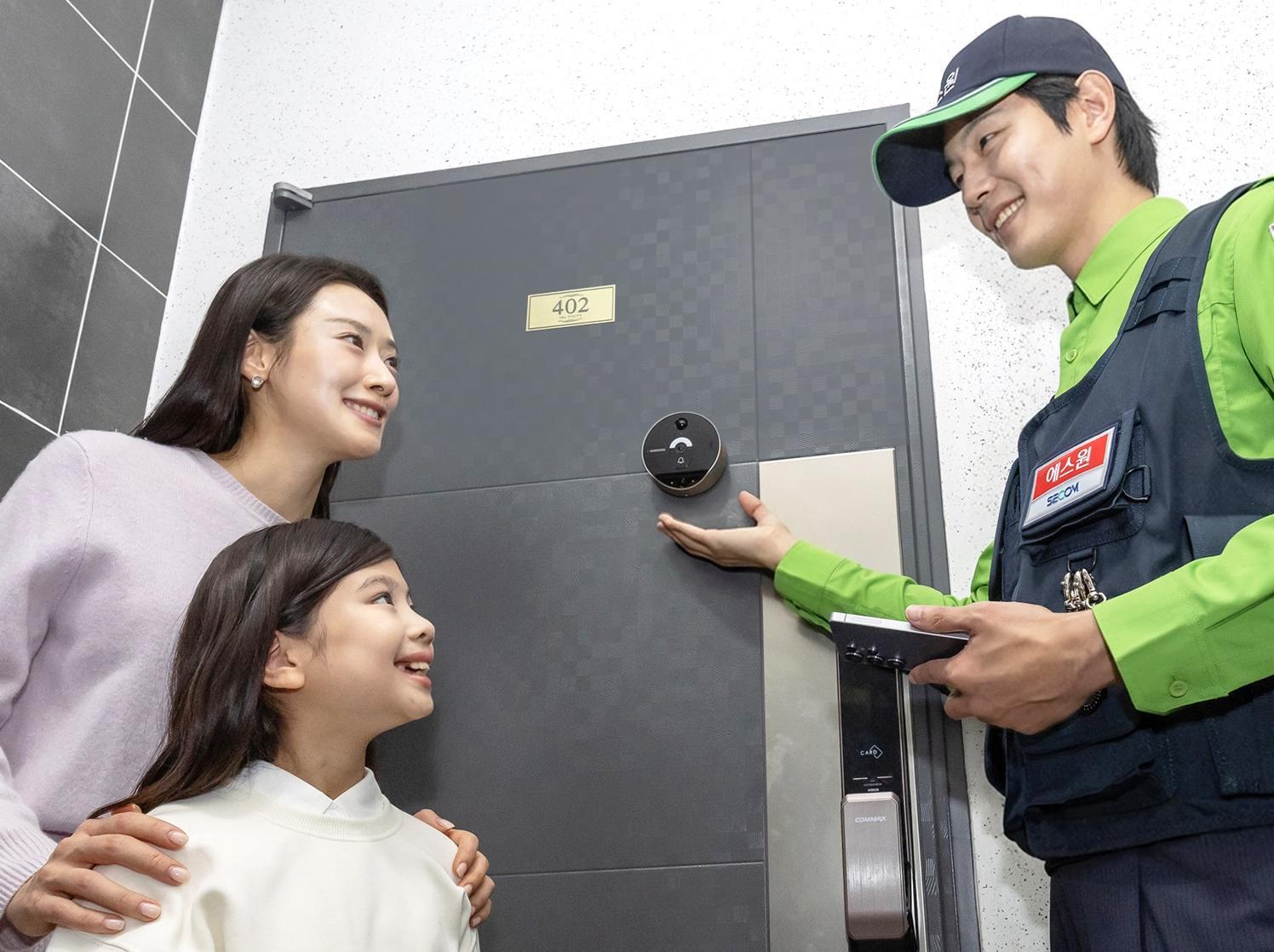 S-1, Samsung Electronics Launch ‘Samsung AI Doorcam’