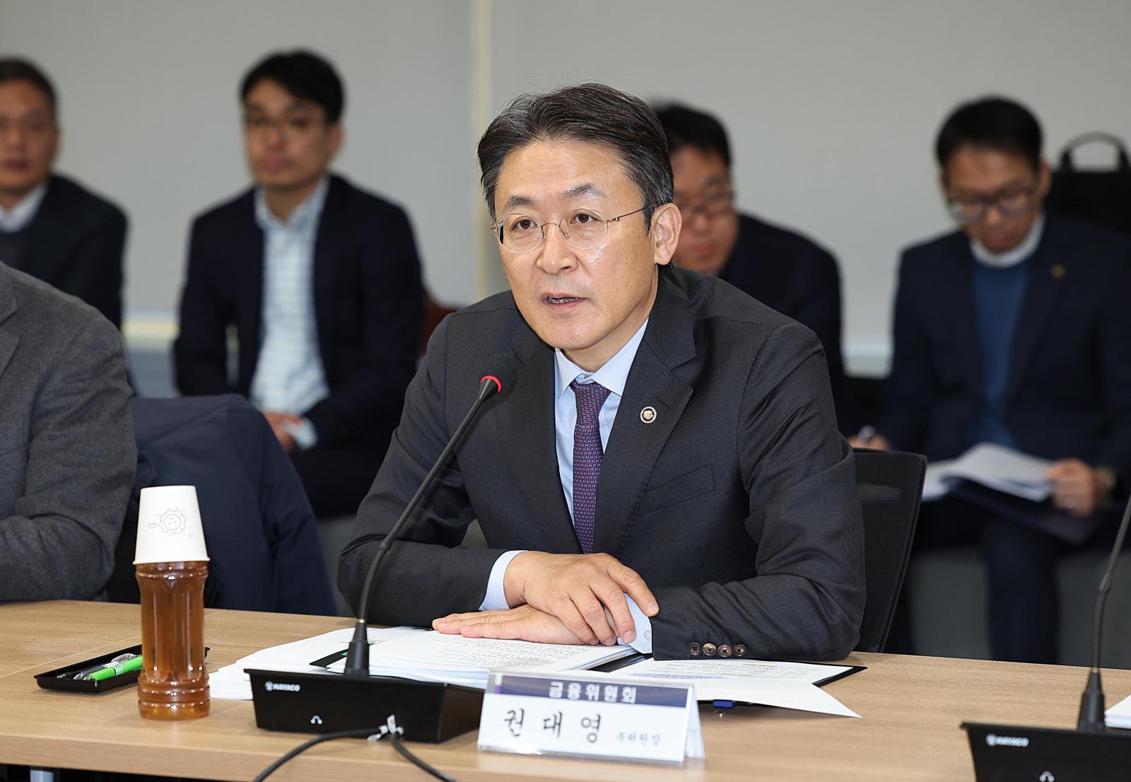Korea to Unleash KRW 252 Trillion in Policy Finance