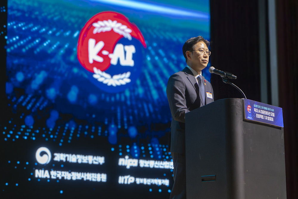 Korea’s National AI Debuts, Midterm Check on K-AI Status