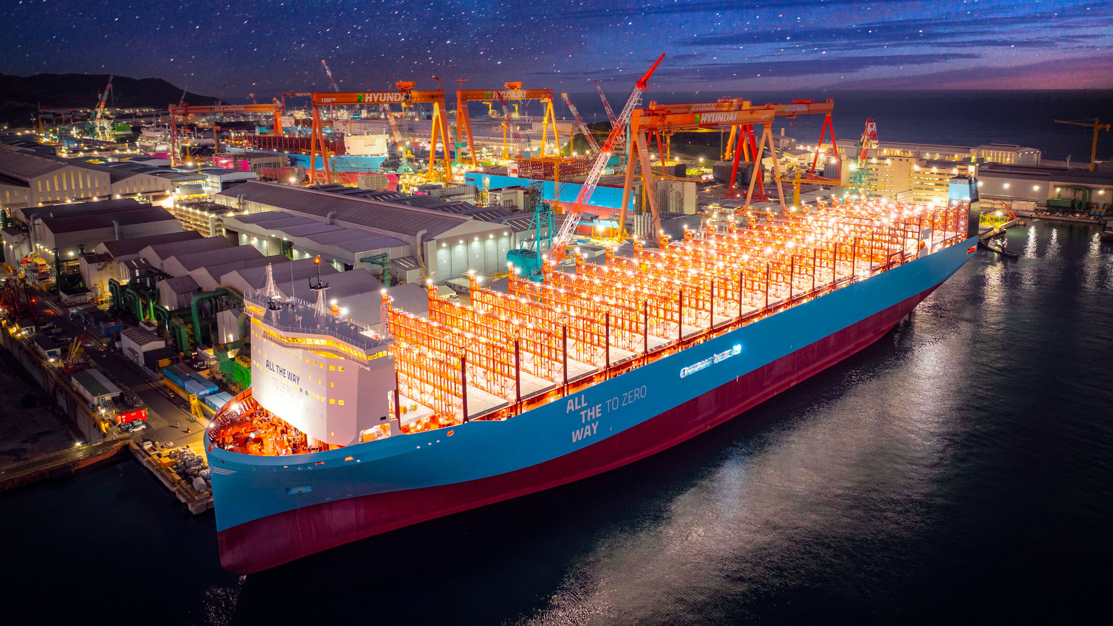 HD Hyundai Plans First Shipyard in India: KRW 2.9 Trillion