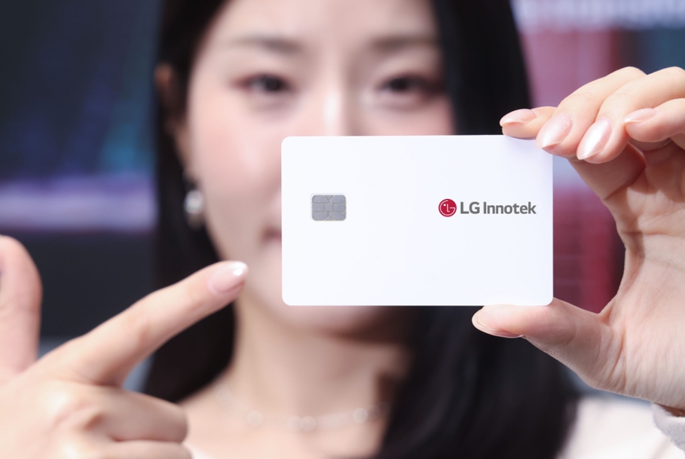 LG Innotek Develops Next-Generation Plating-Free IC Substrate