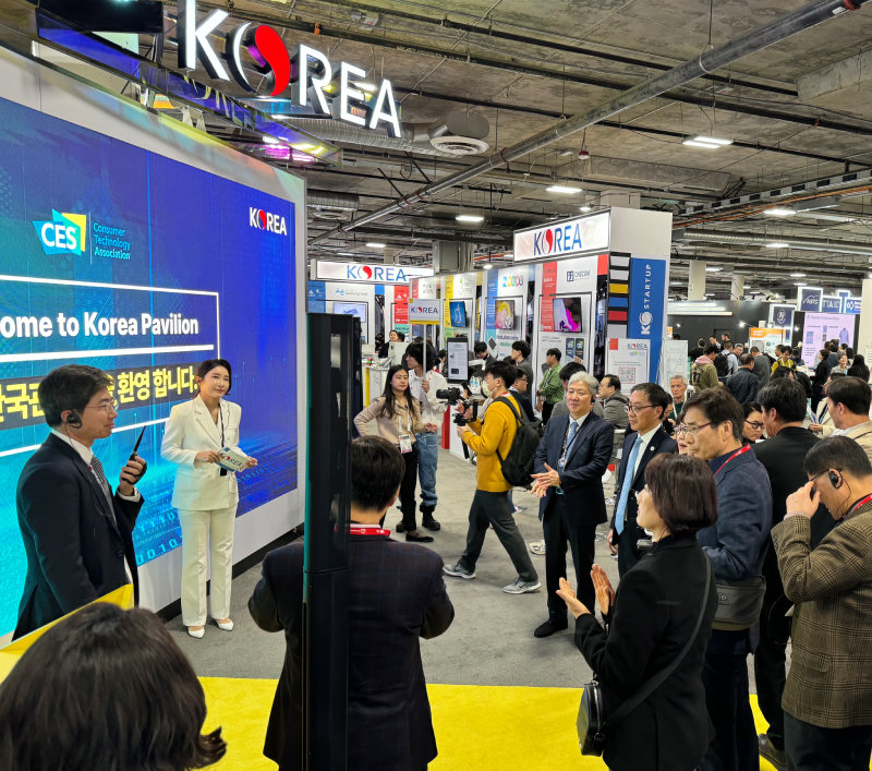 Unified Korea Pavilion to Debut at CES