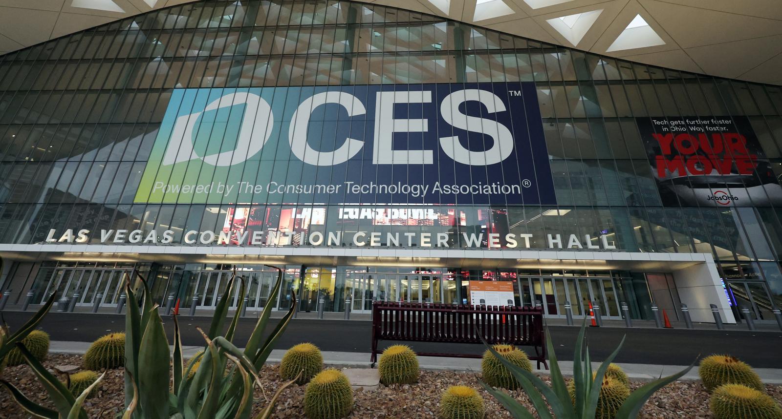 과기부, CES 2026서 엔비디아·오픈AI 등과 공급망 협력 논의