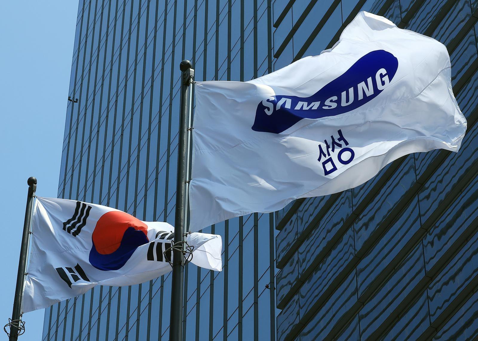 Samsung Q4 Operating Profit Hits KRW 20 Trillion