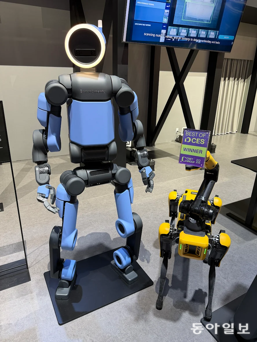Hyundai, Kia Develop In‑House AI Chip for Robots
