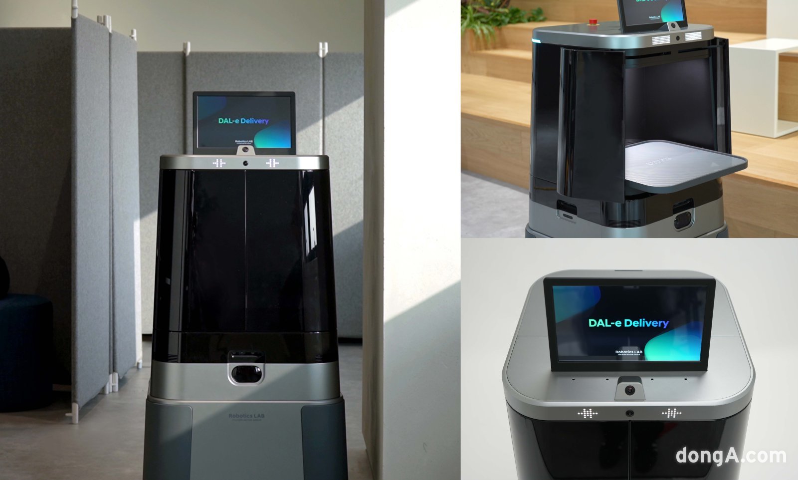 [CES 현장]현대차·기아, ‘CES 파운드리’ 참가… 로봇 판단 AI 칩 개발 완료 발표