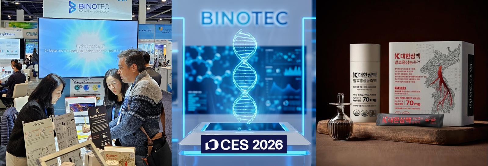 Bainotech’s ‘Daehansammac’ Red Ginseng Tech Draws CES 2026 Attention
