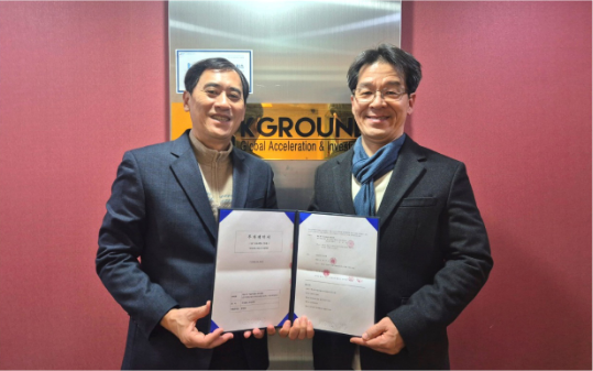 IPTech Secures Investment From K-Ground Innovation IP Fund
