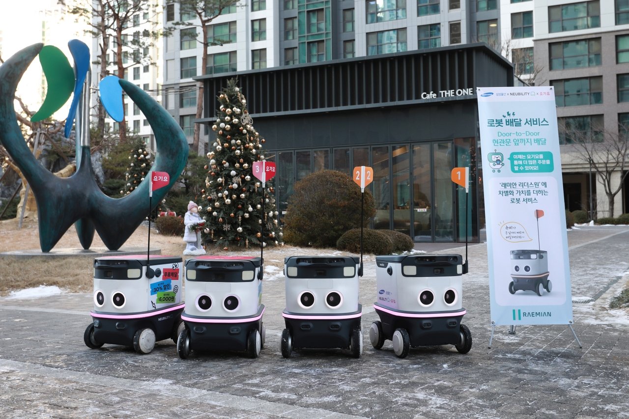Samsung C&T Deploys Robot Food Delivery in Complex