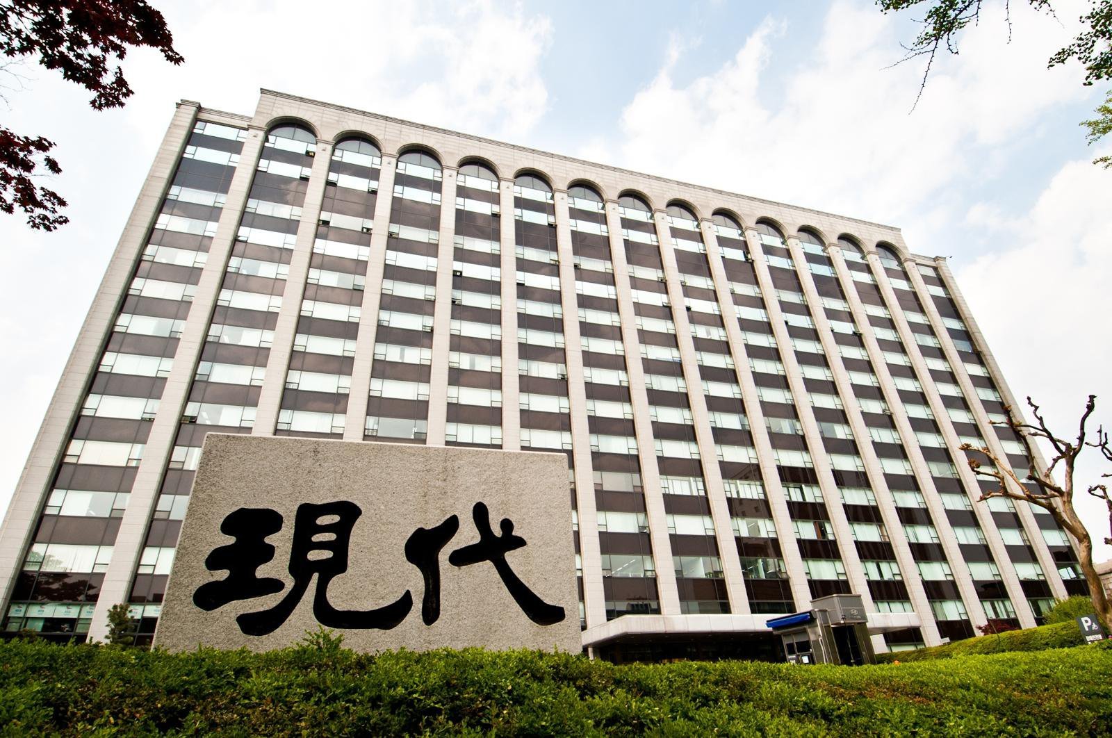 Hyundai Engineering Joins US SMR Build as Nuclear Rebounds