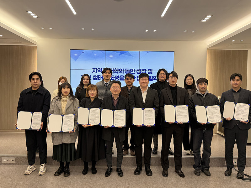 Chosun College Achieves First Results in 2025 Gwangju Tourism Startup Program