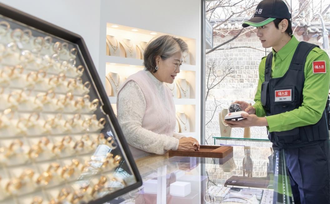 In KRW 1 Million Era, AI Guards Jewelers