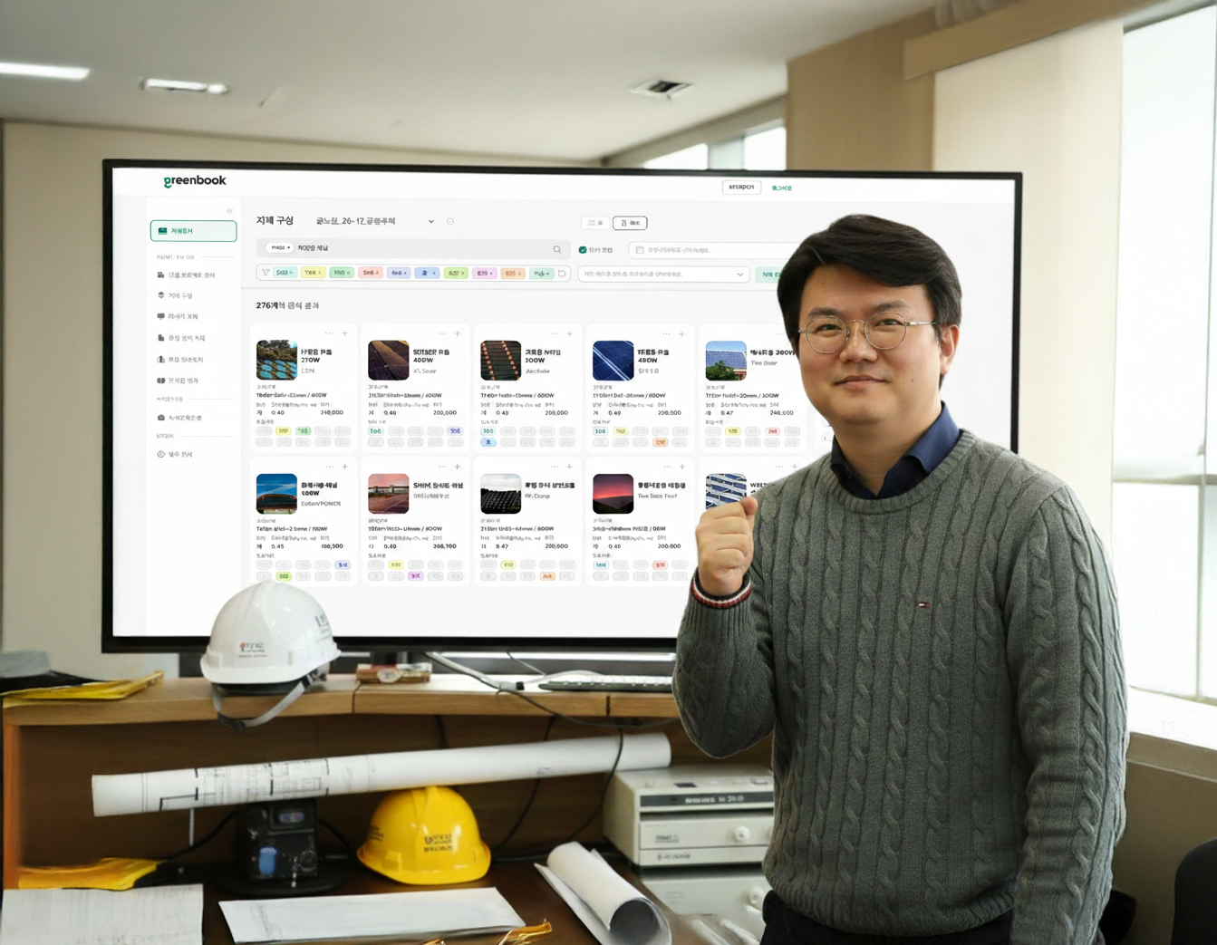 AI Analyzes Construction Costs, Links Green Suppliers