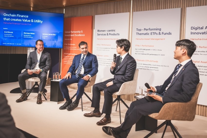 Hanwha Life CEO Kim to Boost Davos Fintech, Blockchain Ties