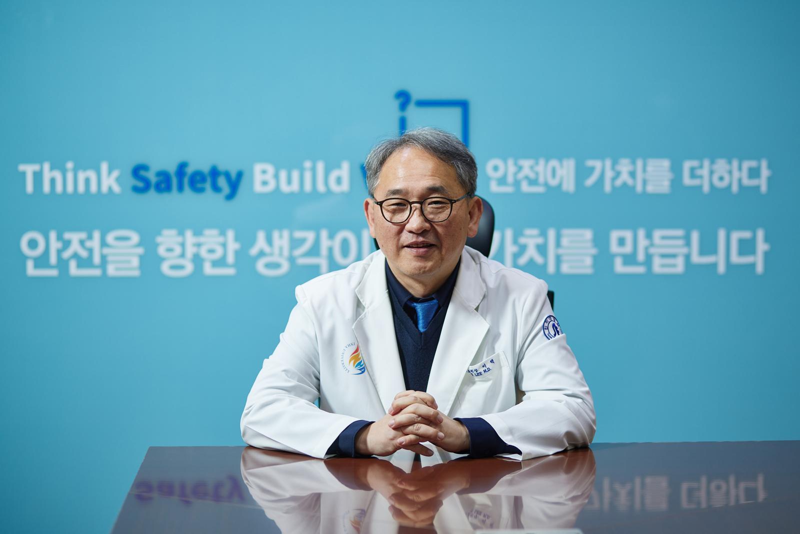 Inha University Hospital Boosts Education, Research, Care with ‘Future Human Project’