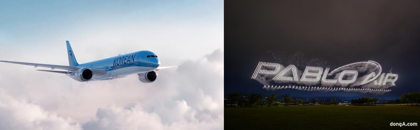 Korean Air Invests in Drone Firm Pablo Aviation