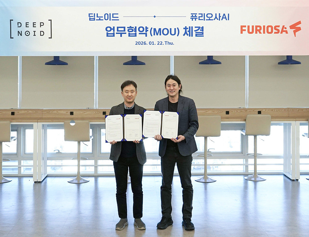 Deepnoid, FuriosaAI Partner to Speed Medical AI Innovation