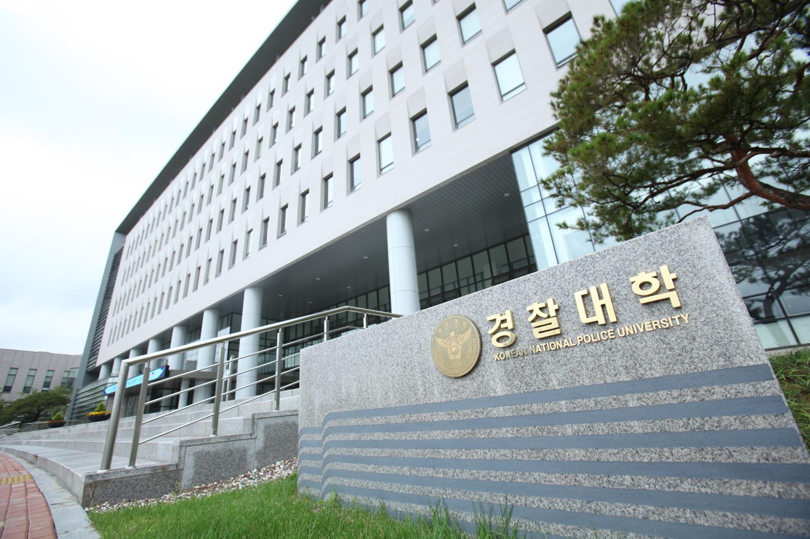 Korean National Police Secure Patent for AI Handwriting System